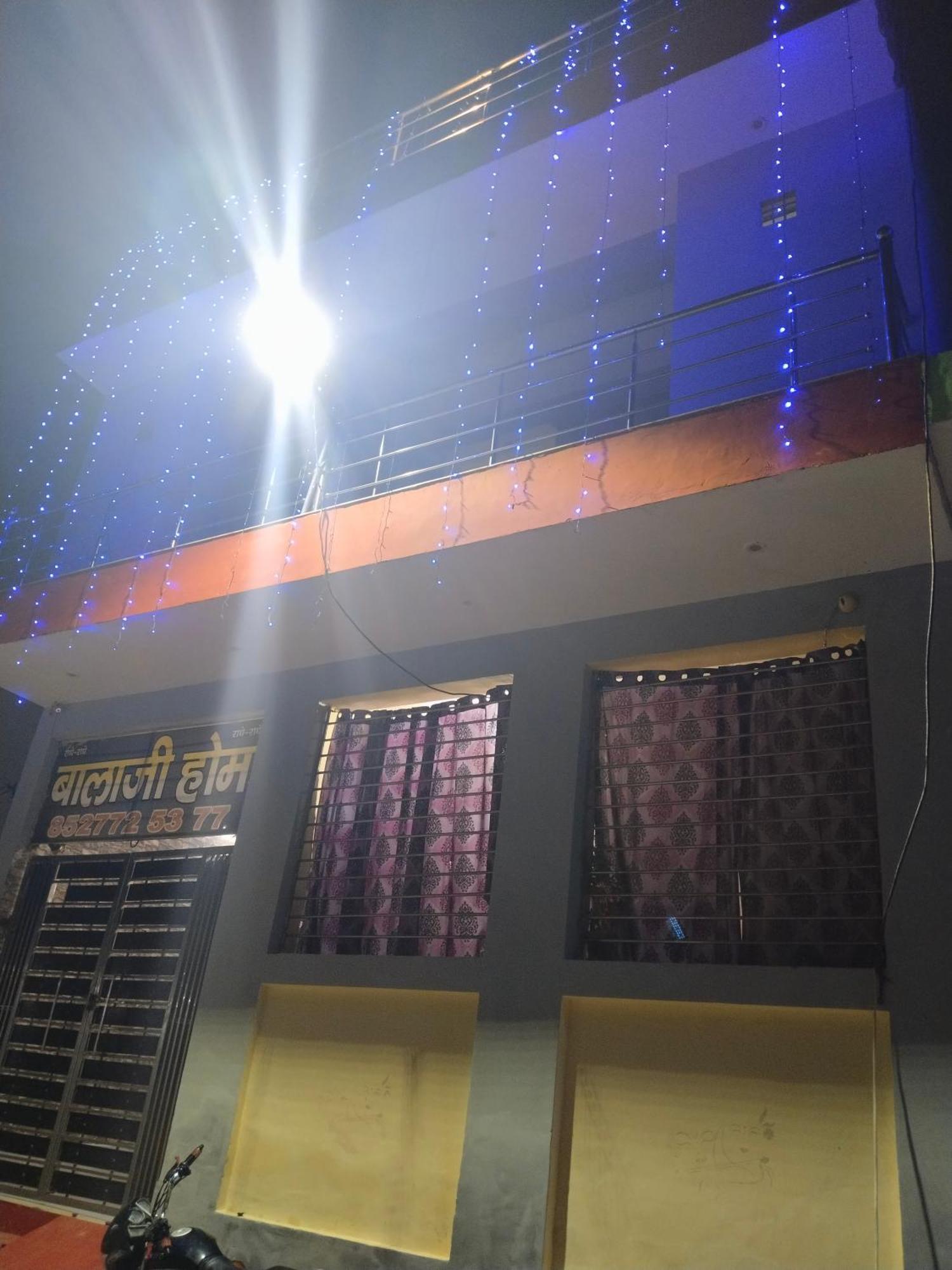 Balaji Homestay Mathura In Vrindavan Exterior photo